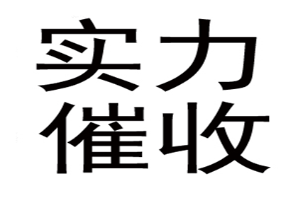 为孙女士成功追回10万美容退款